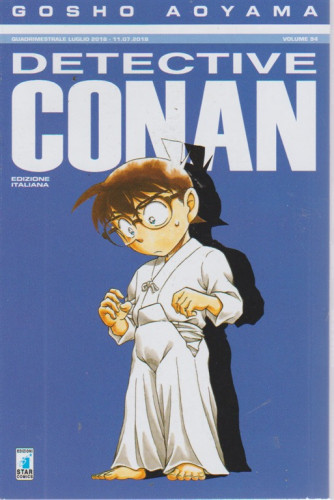 Detective Conan - n. 94 - quadrimestrale - luglio 2018 - edizione italiana - Gosho Aoyama
