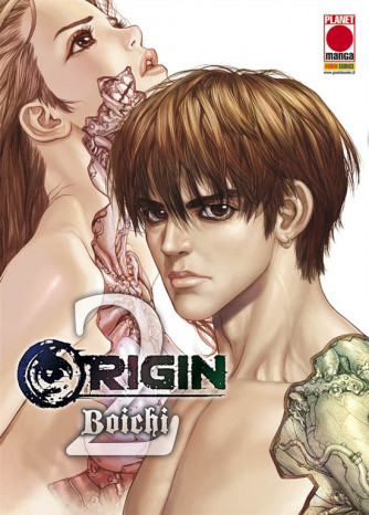 Manga: Origin   2 - Manga Saga   38 - Planet Manga 