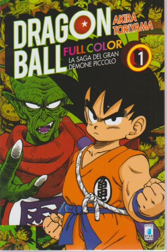 Dragon Ball Full Color - La Saga Del Gran Demone piccolo 1 - mensile - ottobre 2018 - n. 9