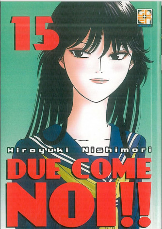 Manga: Hiro Collection 34 – Due come Noi 15  - GOEN edizioni