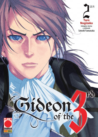 Gideon Of The 3Rd - N° 2 - Gideon Of The 3Rd - Manga Icon Planet Manga