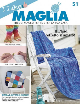 I like Maglia uscita 51