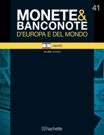 Monete e Banconote 2° edizione uscita 41