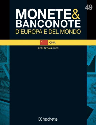 Monete e Banconote 2° edizione uscita 49