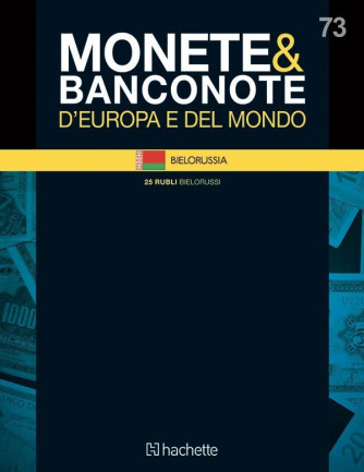 Monete e Banconote 2° edizione uscita 73