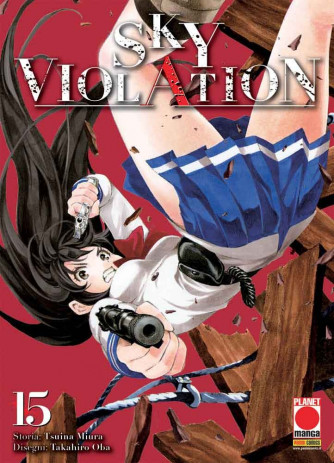 Sky Violation - N° 15 - Sky Violation - Manga Drive Panini Comics