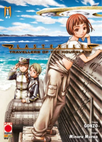 Last Exile Travellers Of The Hourglass - N° 1 - Last Exile Travellers Of The Hourglass - Manga One Planet Manga