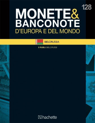 Monete e Banconote 2° edizione uscita 128