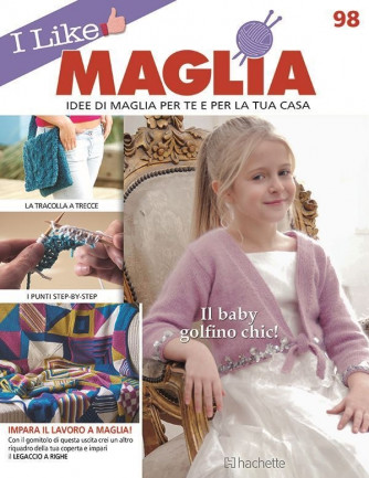 I like Maglia uscita 98