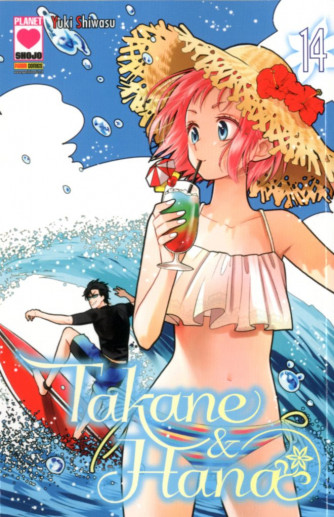 Takane & Hana - N° 14 - Manga Heart 42 - Panini Comics