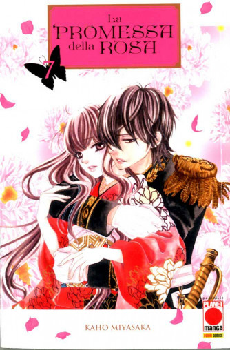 Promessa Della Rosa - N° 7 - La Promessa Della Rosa 7 - Manga Love Panini Comics