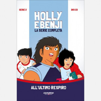 Holly & Benji - La serie completa in DVD