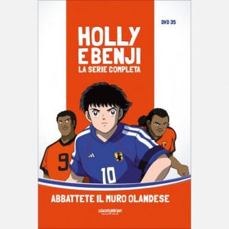 Holly & Benji - La serie completa in DVD
