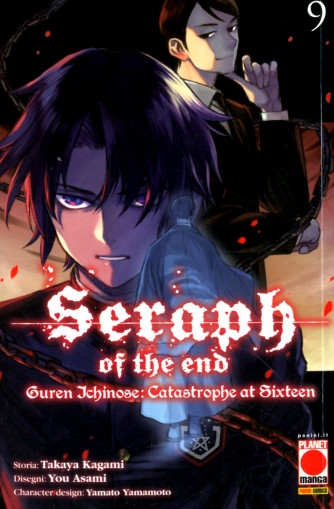 Seraph Of The End Guren... - N° 9 - Guren Ichinose: Catastrophe At Sixteen - Arashi Panini Comics