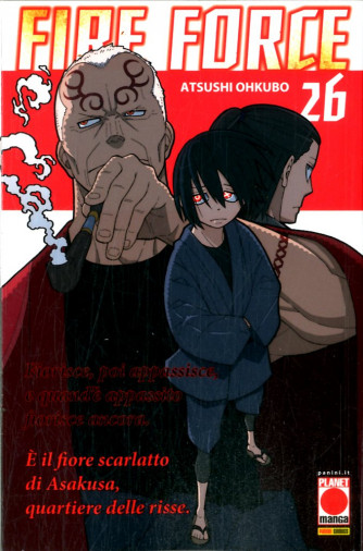 Fire Force - N° 26 - Manga Sun 137 - Panini Comics