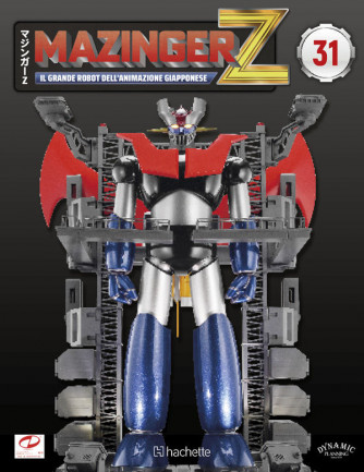 Uscita 31 - Mazinger Z