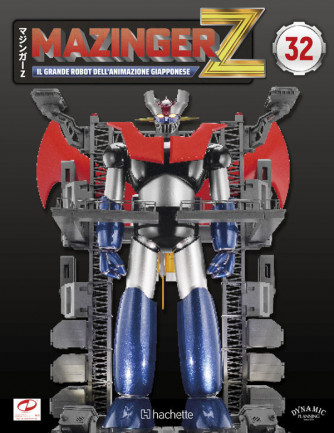 Uscita 32 - Mazinger Z