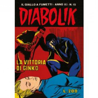 Copertina Diabolik Anastatika n.15 - La vittoria di Ginko, fumetto con titolo in giallo e illustrazione del personaggio