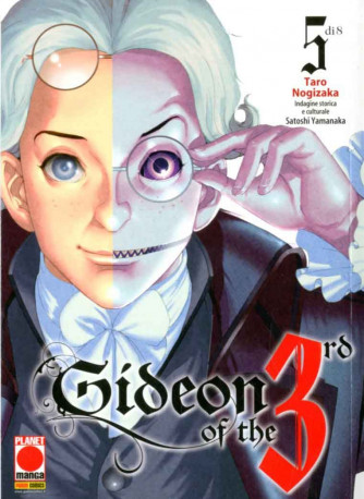 Gideon Of The 3Rd (M8) - N° 5 - Manga Icon 23 - Manga Icon Panini Comics