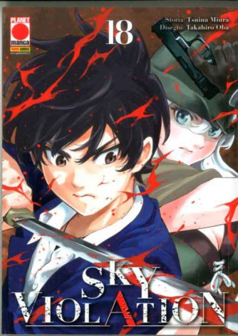Sky Violation - N° 18 - Manga Drive 18 - Panini Comics