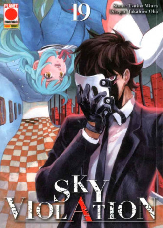 Sky Violation - N° 19 - Manga Drive 19 - Panini Comics
