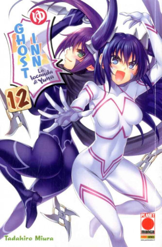 Ghost Inn - N° 12 - Ghost Inn - La Locanda Di Yuna - Manga Top Panini Comics