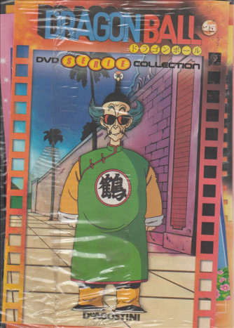 Dragon Ball DVD Collection #25 - Il XXII° Torneo Tenkaichi Atto 4