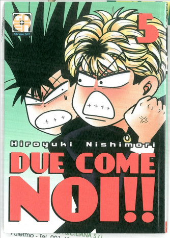 Manga DUE COME NOI!! vol.5-GOEN-coll.Hiro Collection uscita 24