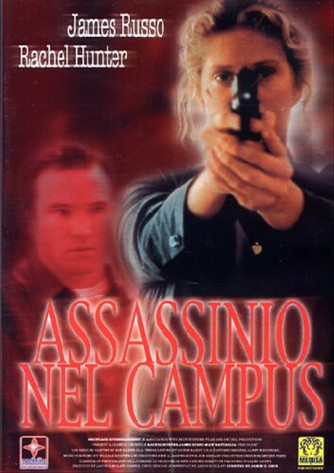 Assassinio Nel Campus - James Russo - DVD