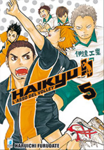 Manga HAIKYU!! n.5 - ed. Star Comics - collana TARGET uscita 50