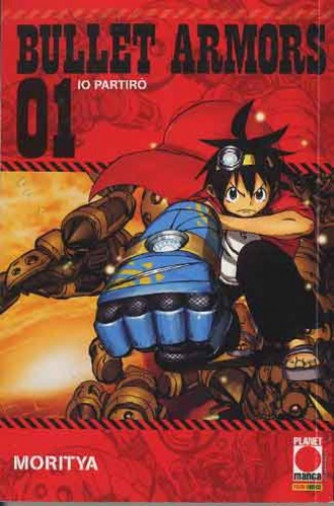 Bullet Armors - N° 1 - Bullet Armors - Manga Extra Planet Manga