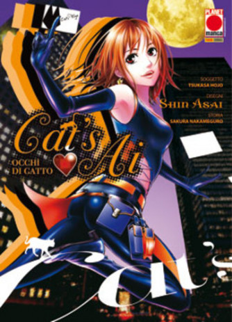 Cat'S Ai - N° 2 - Occhi Di Gatto - Manga Adventure Planet Manga