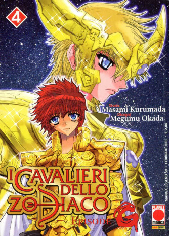 Cavalieri Zodiaco Episode G - N° 4 - Cavalieri Dello Zodiaco Episode G - Manga Legend Planet Manga