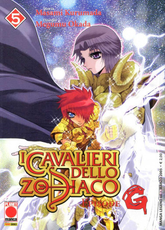 Cavalieri Zodiaco Episode G - N° 5 - Cavalieri Dello Zodiaco Episode G - Manga Legend Planet Manga