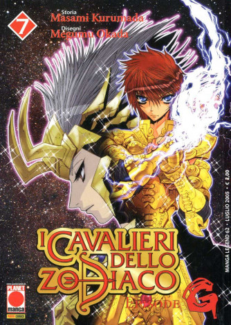 Cavalieri Zodiaco Episode G - N° 7 - Cavalieri Dello Zodiaco Episode G - Manga Legend Planet Manga