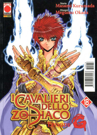 Cavalieri Zodiaco Episode G - N° 18 - Cavalieri Dello Zodiaco Episode G - Manga Legend Planet Manga