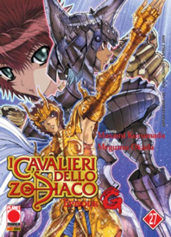 Cavalieri Zodiaco Episode G - N° 27 - Cavalieri Dello Zodiaco Episode G - Manga Legend Planet Manga