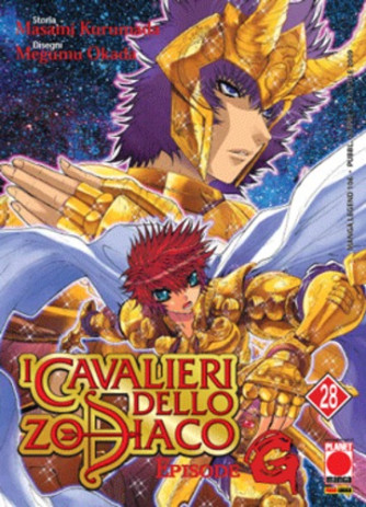 Cavalieri Zodiaco Episode G - N° 28 - Cavalieri Dello Zodiaco Episode G - Manga Legend Planet Manga