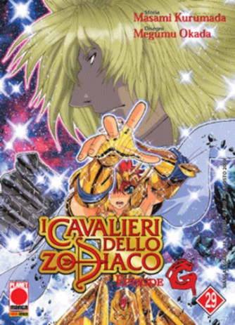 Cavalieri Zodiaco Episode G - N° 29 - Cavalieri Dello Zodiaco Episode G - Manga Legend Planet Manga