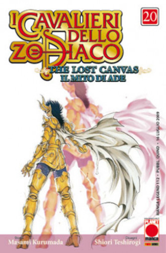 Cavalieri Zodiaco Lost Canvas - N° 20 - Cavalieri Dello Zodiaco Lost Canvas - Manga Legend Planet Manga