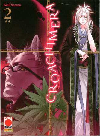Croachimera (M4) - N° 2 - Croachimera - Ghost Planet Manga