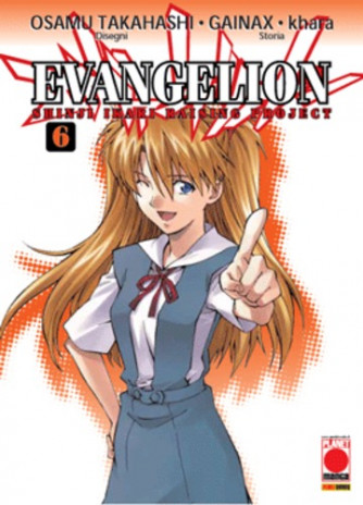 Evangelion The Shinji Ikari Raising Project - N° 6 - The Shinji Ikari Raising Project - Manga Top Planet Manga