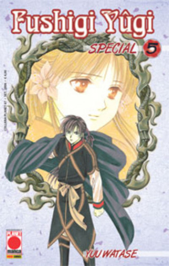 Fushigi Yugi Special - N° 5 - Fushigi Yugi Special (M12) - Collana Planet Planet Manga
