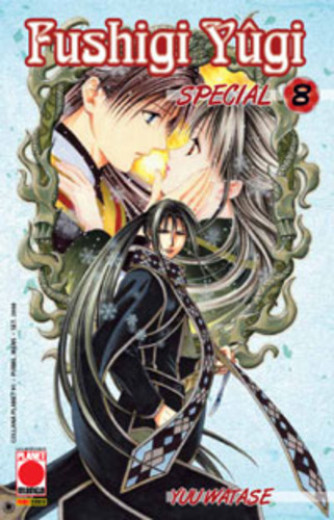 Fushigi Yugi Special - N° 8 - Fushigi Yugi Special (M12) - Collana Planet Planet Manga