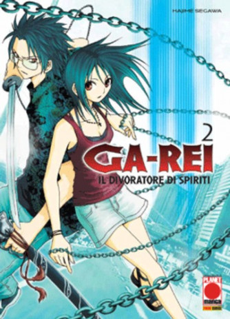 Ga-Rei - N° 2 - Ga-Rei (M12) - Manga Graphic Novel Planet Manga