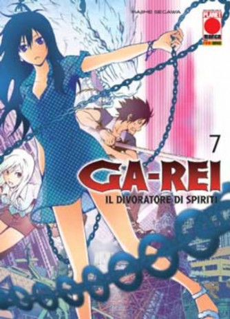 Ga-Rei - N° 7 - Ga-Rei (M12) - Manga Graphic Novel Planet Manga
