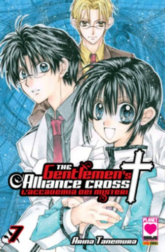 Gentlemen Alliance - N° 7 - Gentlemen Alliance (M11) - Manga Dream Planet Manga