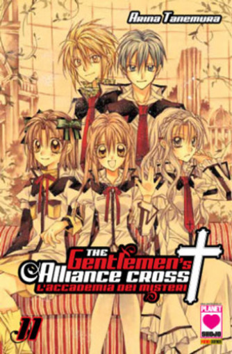 Gentlemen Alliance - N° 11 - Gentlemen Alliance (M11) - Manga Dream Planet Manga