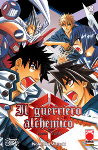 Guerriero Alchemico - N° 8 - Guerriero Alchemico (M10) - Planet Manga Presenta Planet Manga