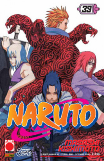 Naruto - N° 39 - Naruto - Planet Manga Planet Manga